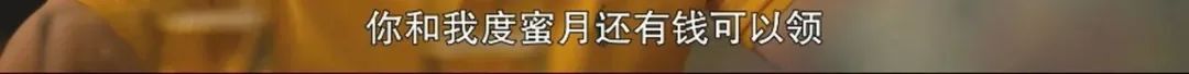 今年这么高级的HBO剧，差点被我错过了