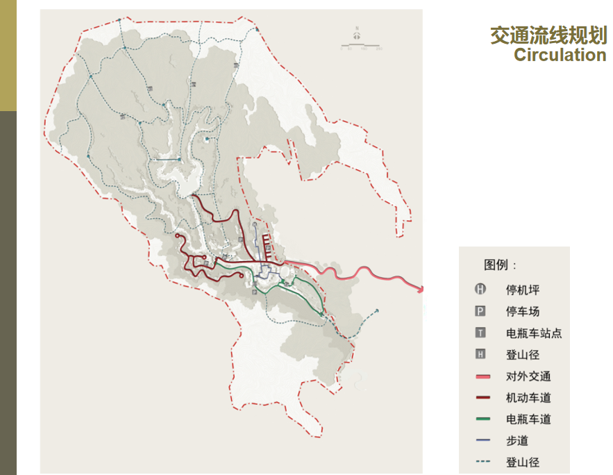商业计划书｜实现中医药生态养生旅游商业计划书案例