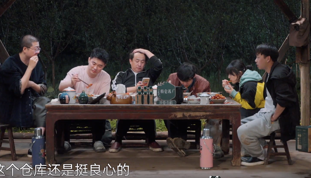 杨紫对《向5》有多重要？张艺兴状态起伏大，收费视频少赚上千万