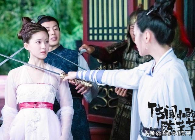 热播剧《传闻中的陈芊芊》，刚开播就获7.5分，