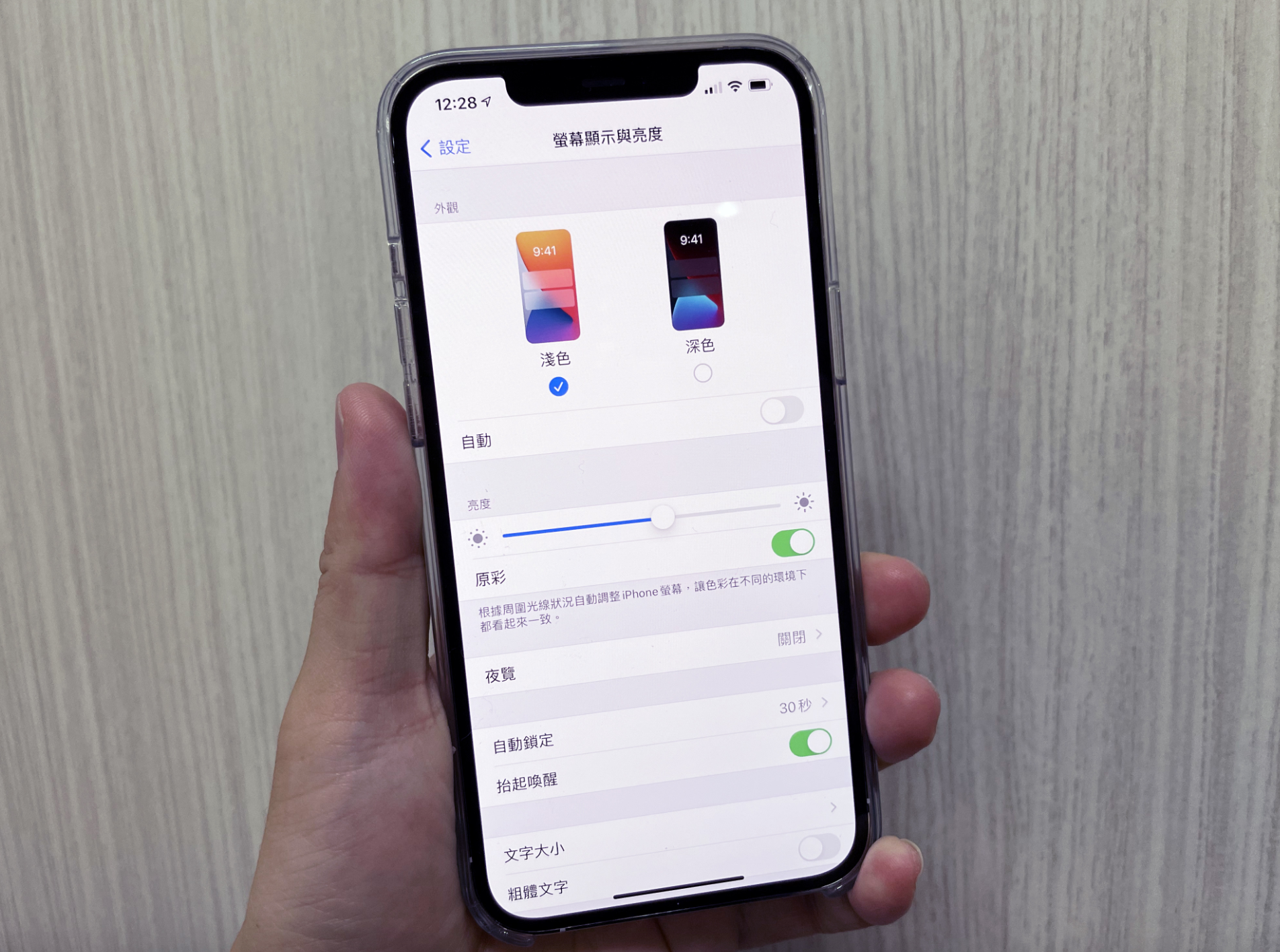 苹果三星小米比一比！为什么小米11的E4能拿到13个最佳