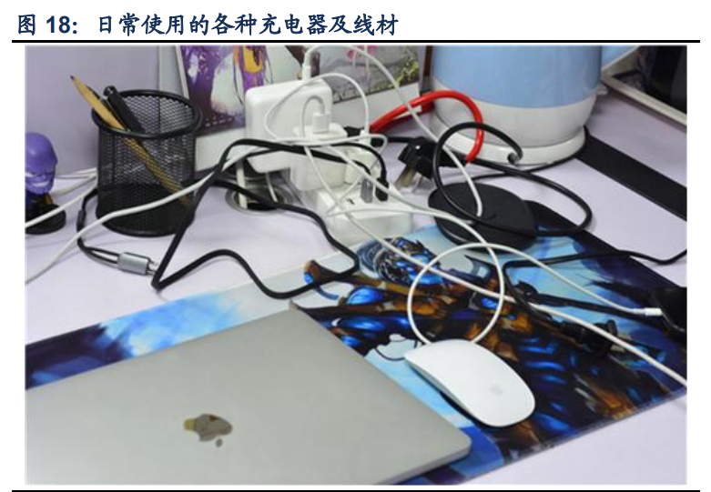 信维通信深度解析：一站式深度布局，泛射频广泛延伸