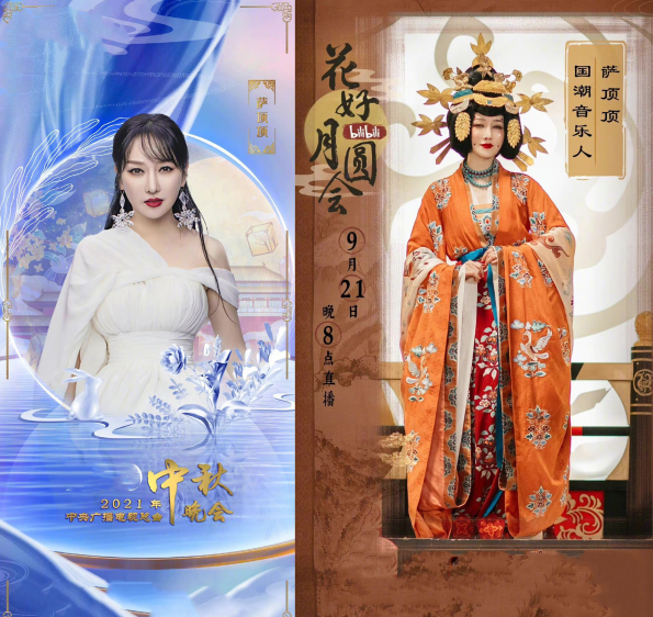 “反拿話(huà)筒”假唱事件后，跌落神壇的薩頂頂去哪了？