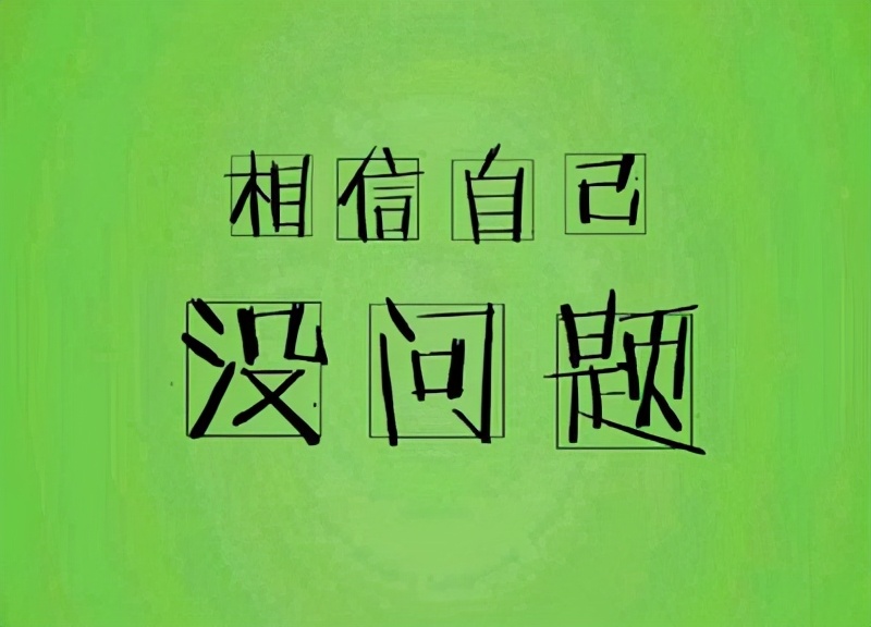 当你的信用卡和网贷出现逾期会发生什么？