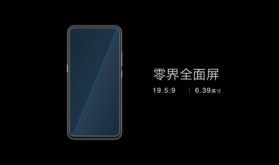 唯一不突起4800万三摄 升降机手机上！vivo X27全方位预购：3598元好香