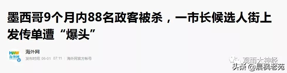 绝望中的抗争，百年前的中国是如何从底层里翻盘的