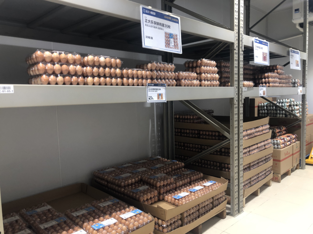 ������Costco���������˭�п��ܳ�Ϊɽķ���ľ������֣�