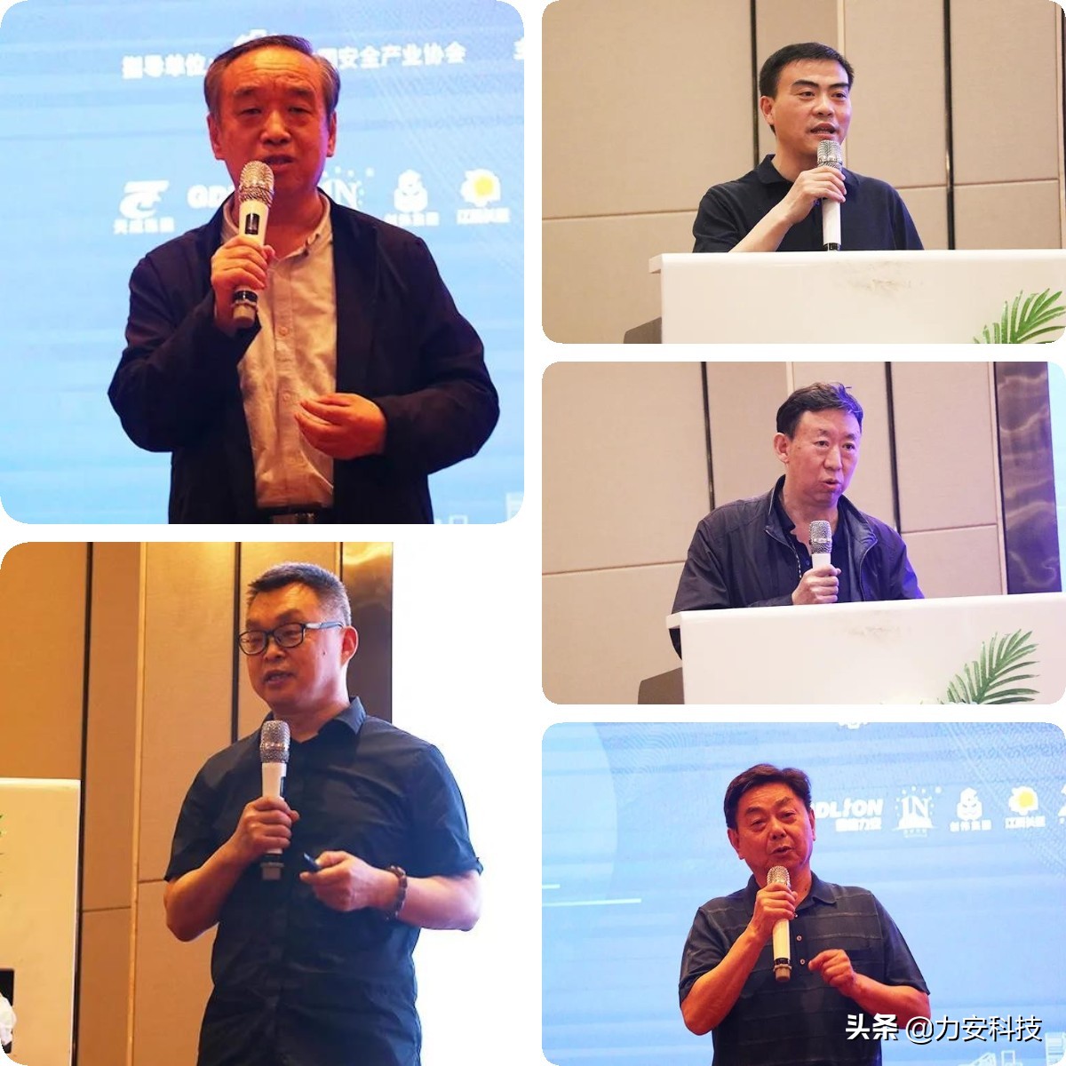 精彩回顧 | 2021消防品牌巡展-武漢站成功召開