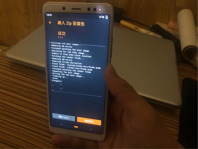 红米notenote5刷官改包体会，重获新生，miui11顺畅起降！