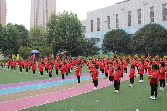 驻马店市实验幼儿园开展“开学第一课”主题教育活动