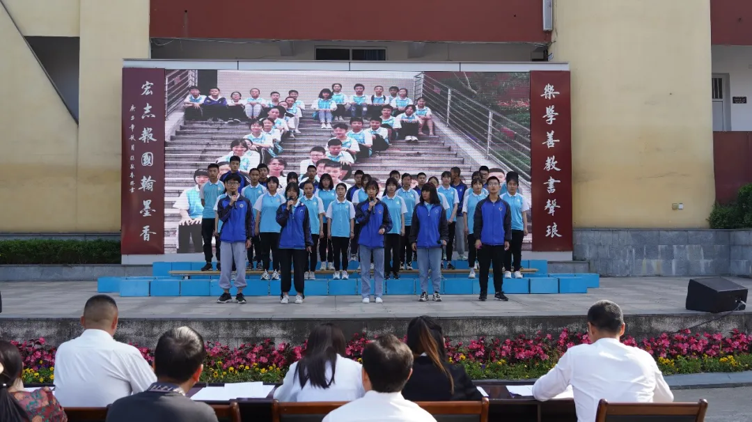 天府新區(qū)三星中學紀念五四運動102周年活動(圖23) 天府新區(qū)三星中學紀念五四運動102周年活動(圖23)