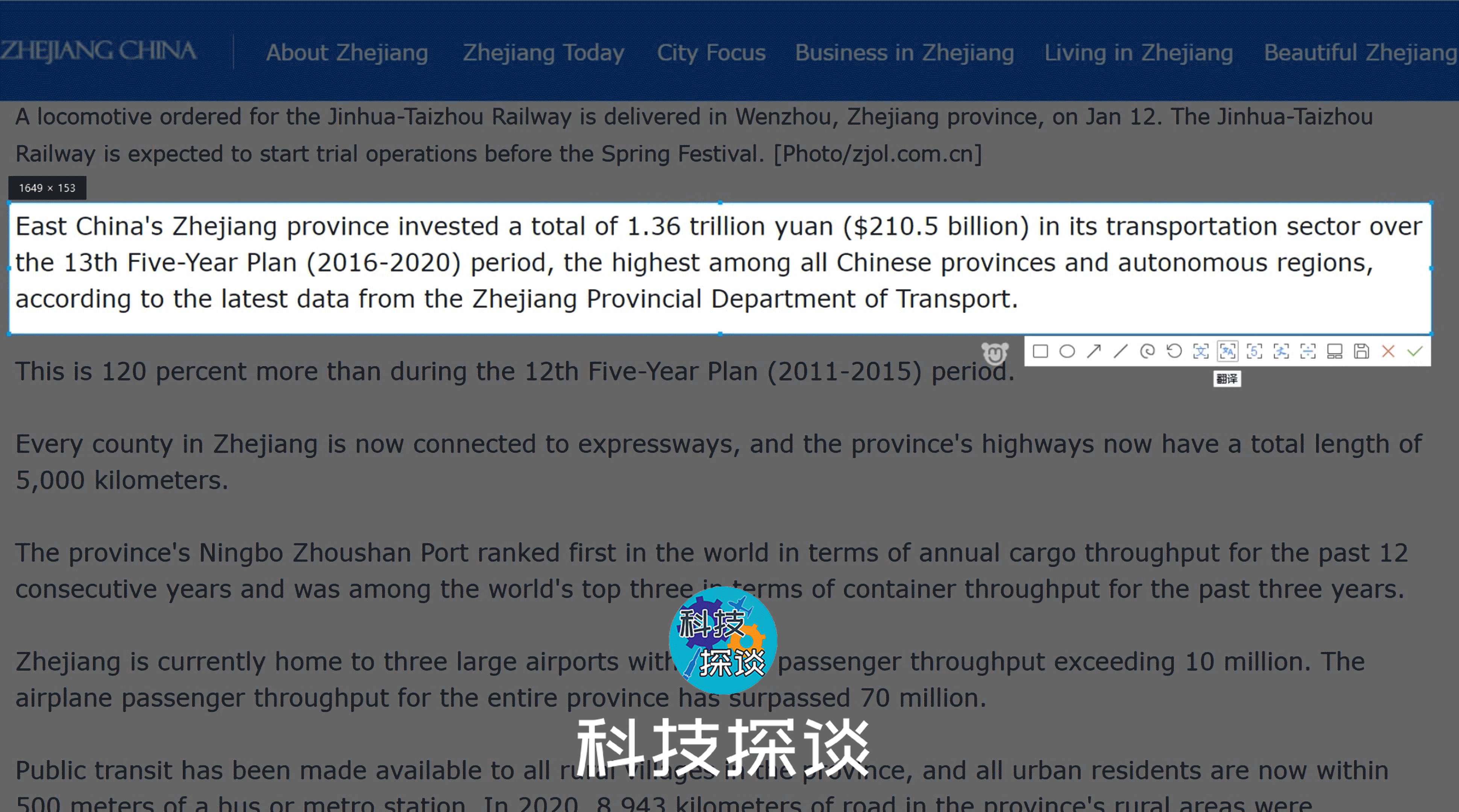 畅享轻奢与智慧，带上咪鼠智能语音鼠标S6，再也不担心看外文