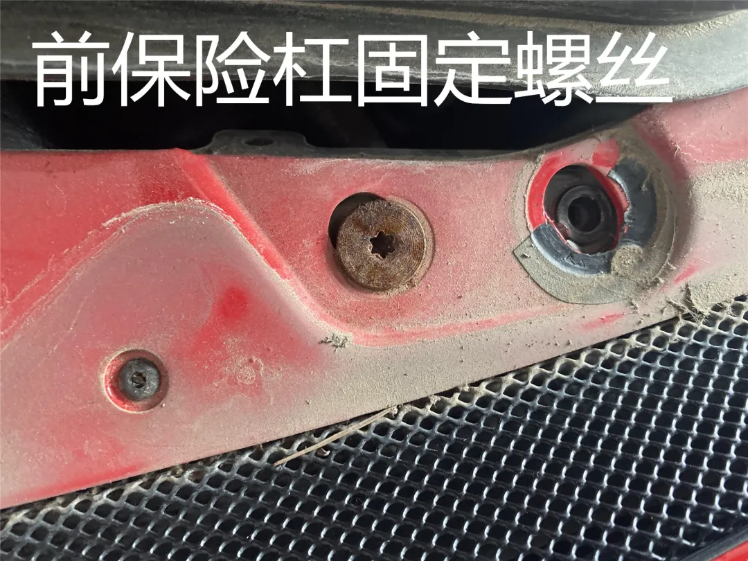 车商你的良心会痛不?一个劲的把问题甩锅给法拉利厂家,488检测记