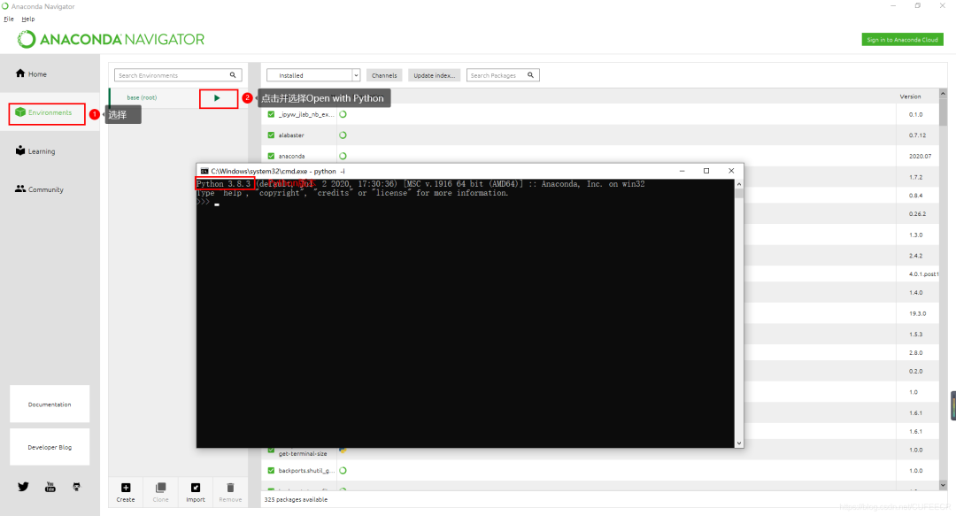 Python資料分析：Anaconda的介紹與安裝