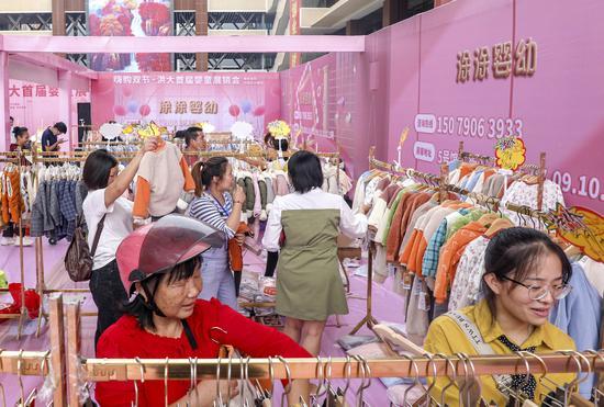 重磅 新洪城大市场第二波千万消费券来袭