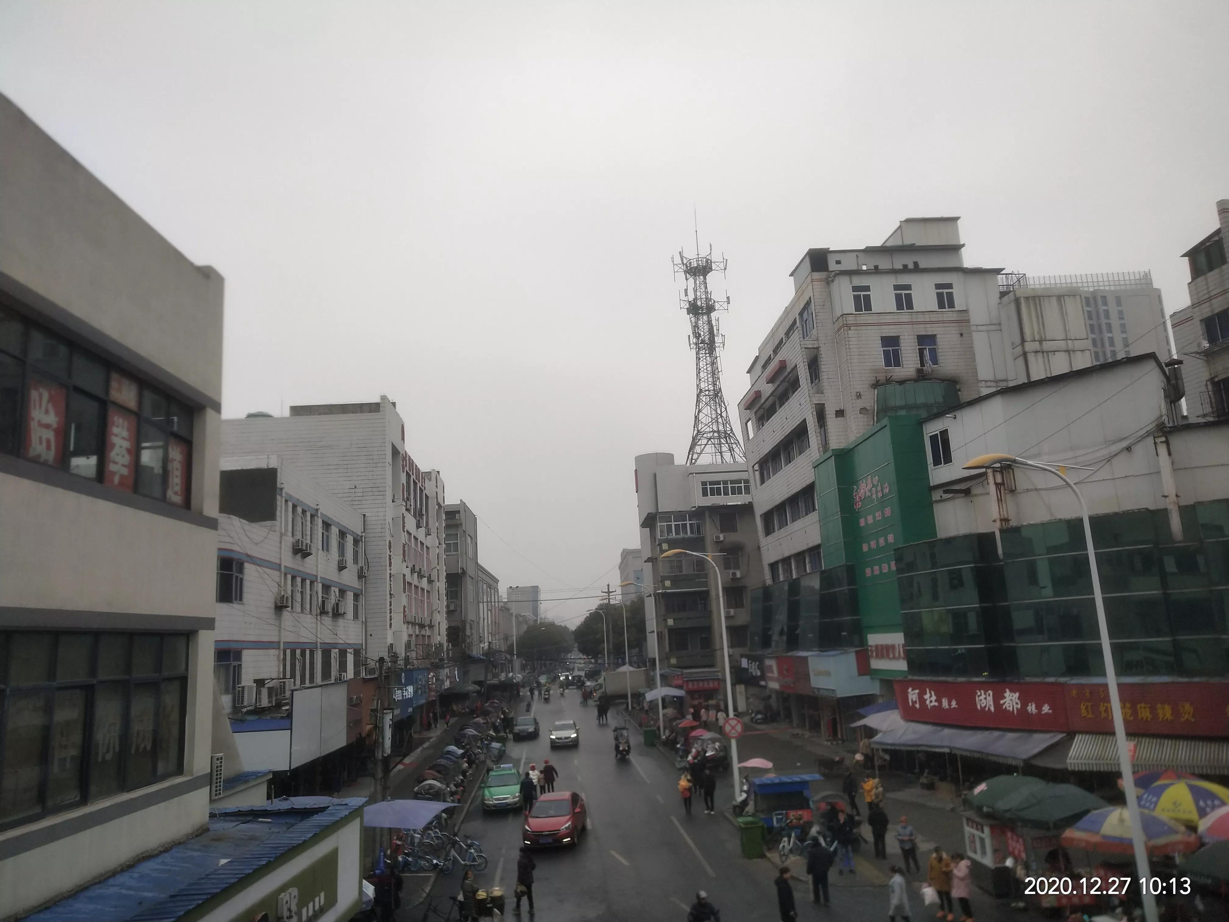 Earthquake and life brown building enrage Bai Yun in vain