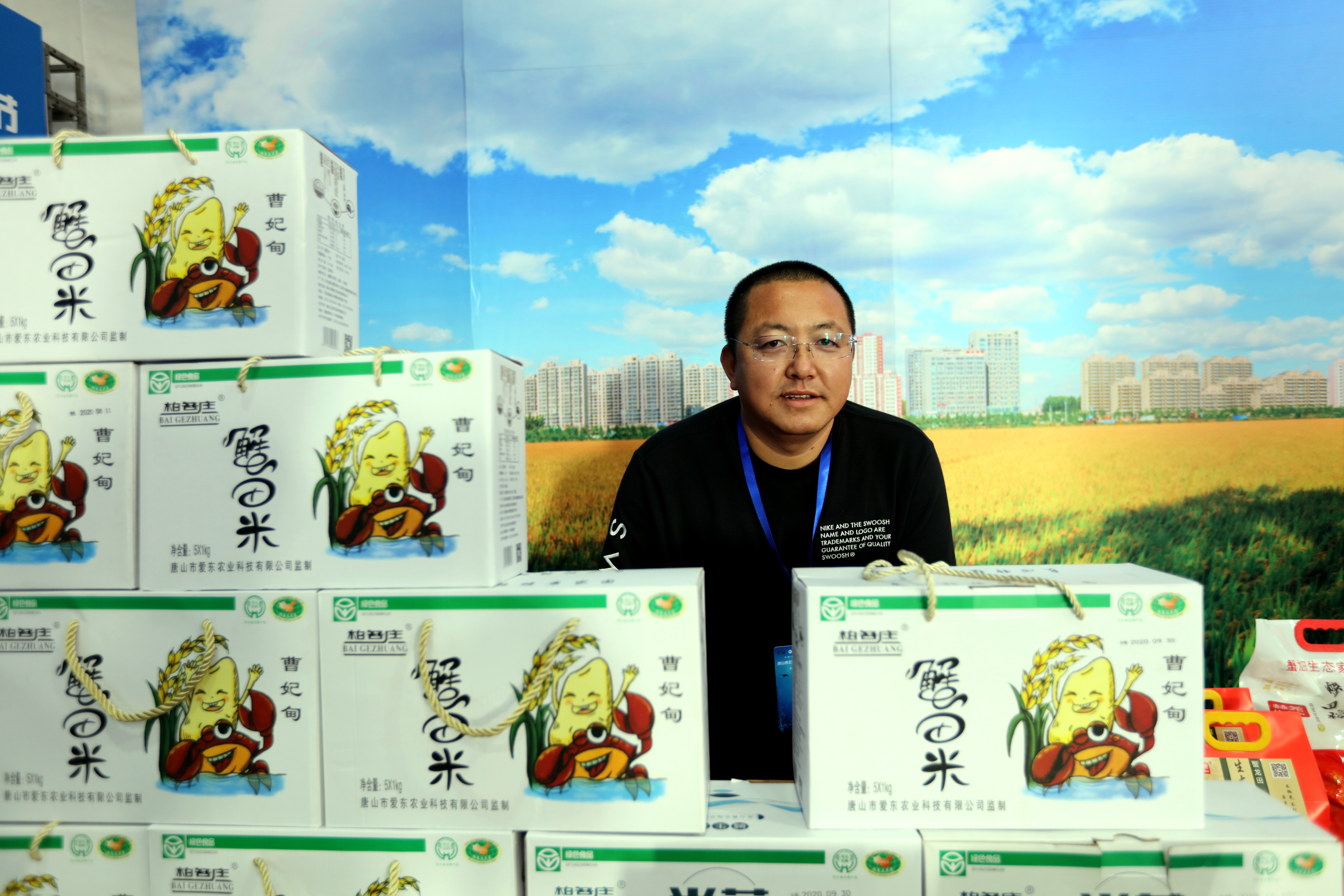 2020年最后两个月，吃货们为什么都去唐山曹妃甸？