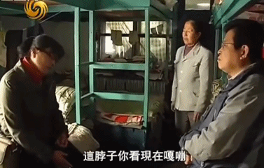 這群被全網(wǎng)同情的女人，怎么又被指責“活該”了？