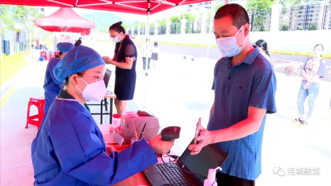 连城县开展大规模人群核酸检测应急演练