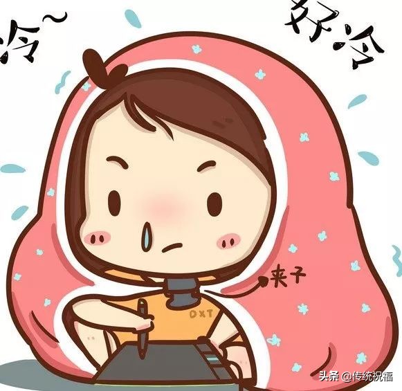 天气降温关心简短句子发朋友圈 降温发朋友圈贴心话图片