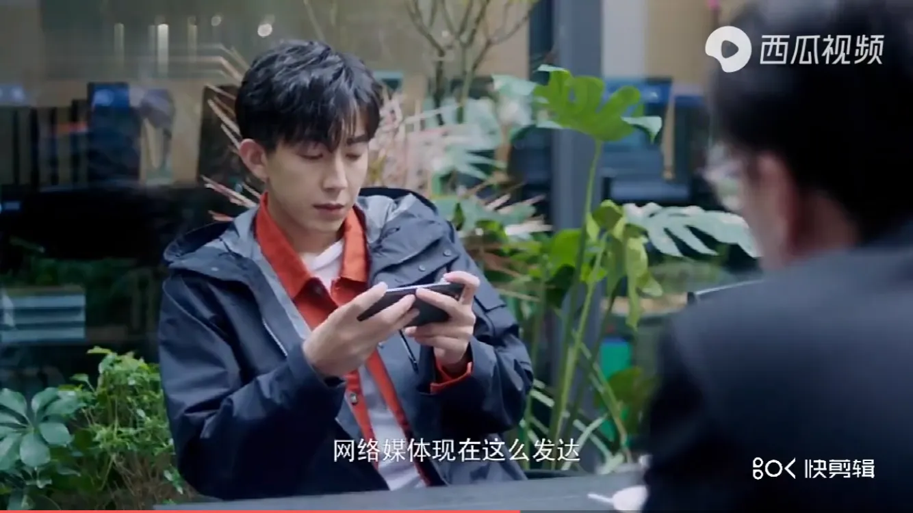 23集剧情~完美先生和差不多小姐