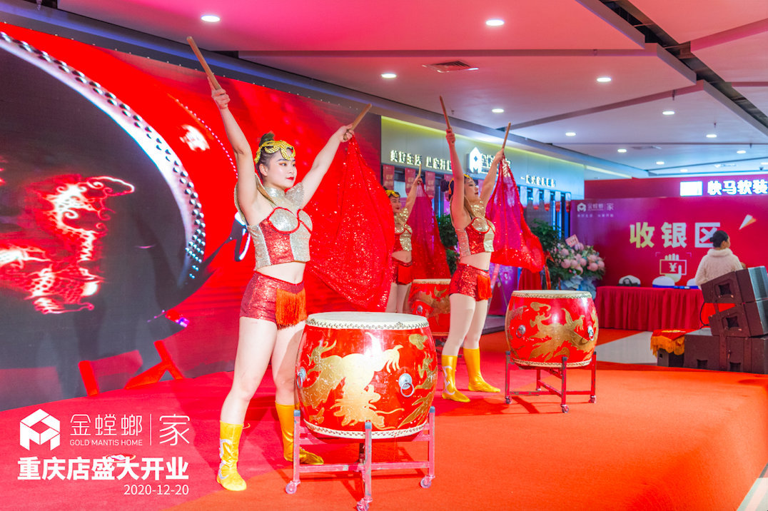 重庆整装行业的新时代！金螳螂·家重庆店正式启幕