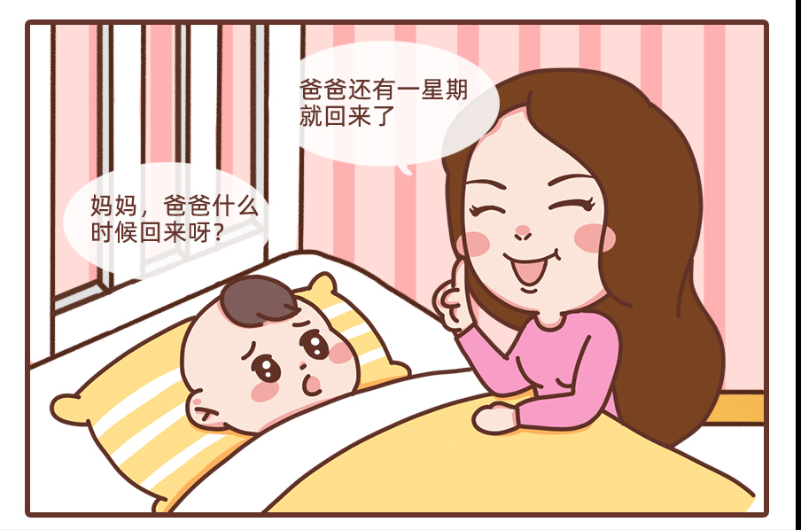 有一种温暖，叫“就地过年”