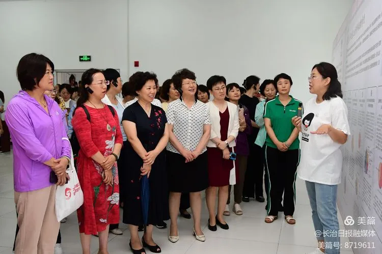 山西省深化基層婦聯改革觀摩培訓暨婦聯組織換屆工作推進會在長治市召開
