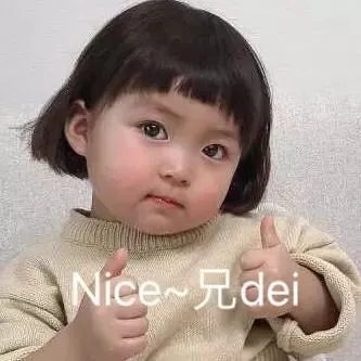 你以为的“拼团返利”,不过是骗子布的一个局!
