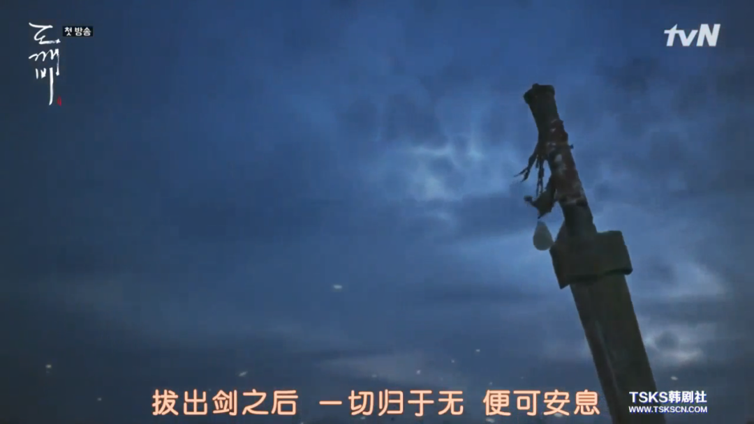 贫富差距，恐婚恐育…韩剧公式失灵的背后，是