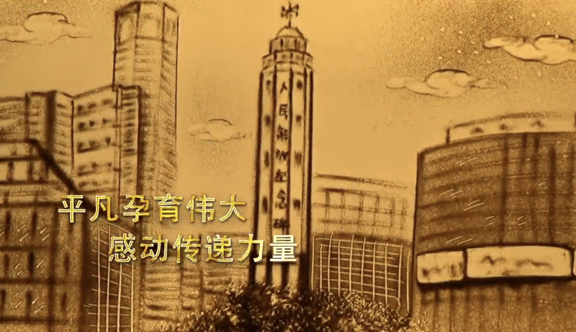 重庆当代的巾帼英雄：坚守山村27年，在綦江带出300个大学生