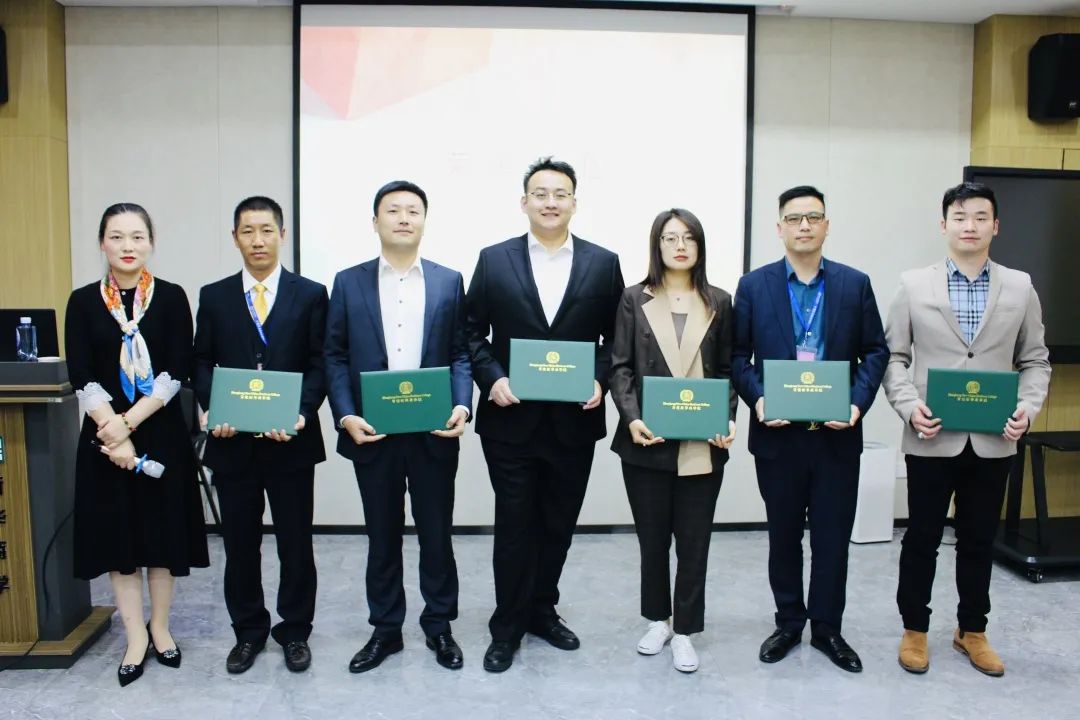 新华商学院学院动态 