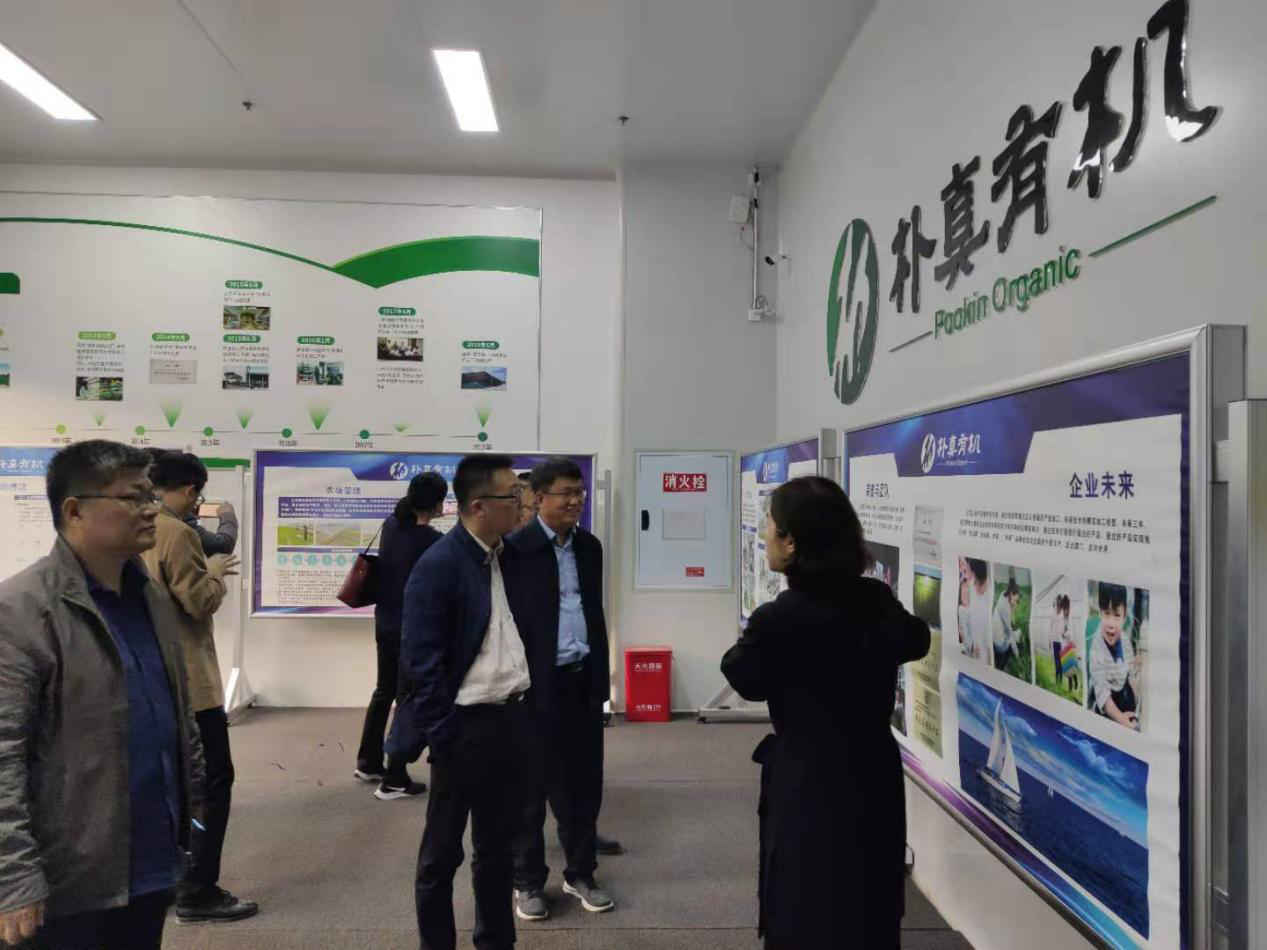 协会邀请山东农业专家赴潼南朴真蔬菜基地走访及指导