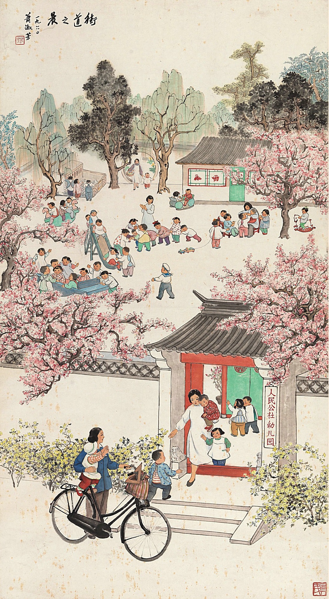 怀旧年代图片 怀旧年代图片素材大全