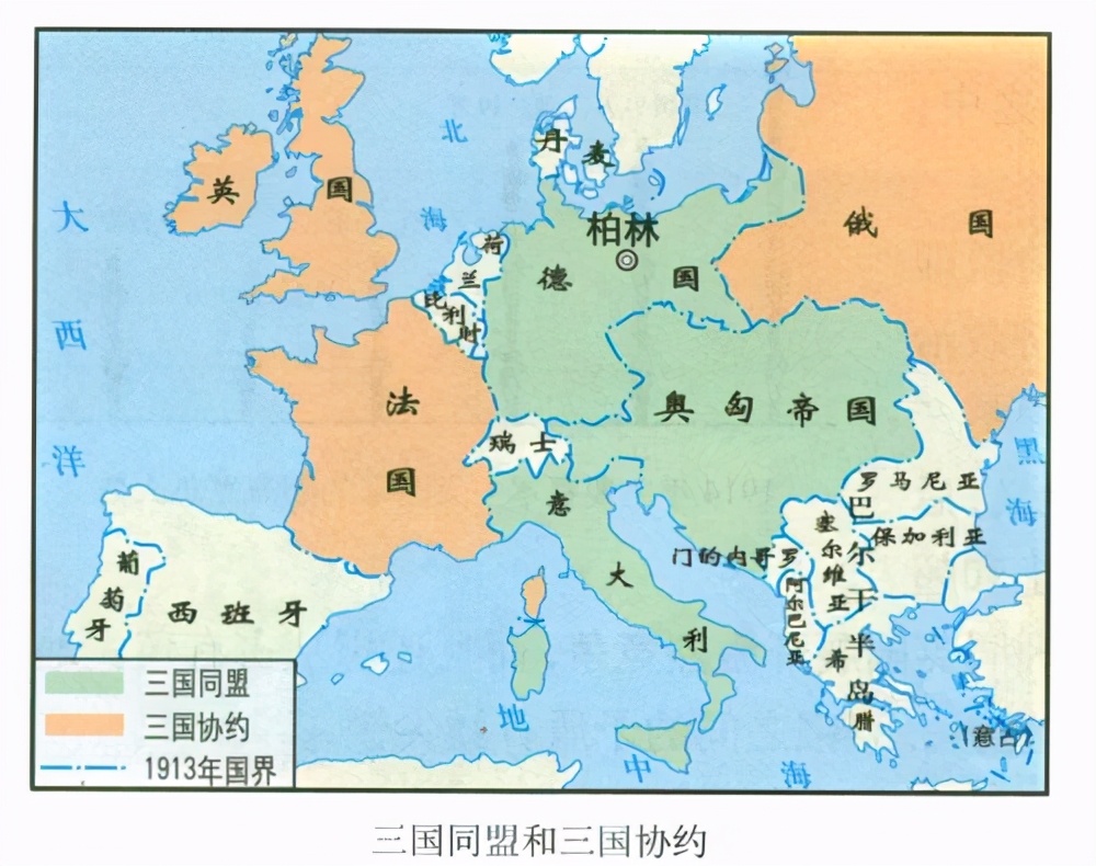 大家一起发动了两次世界大战 为什么意大利不是战败国 历史资讯 大千资讯