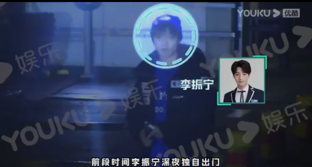有情况？by2深夜与李振宁玩密室逃脱，男方刚被传和他人同居