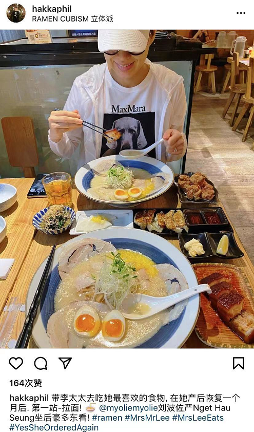 胡杏兒出月子後，老公李乘德帶她下館子，胡杏兒大口吃肉變小吃貨