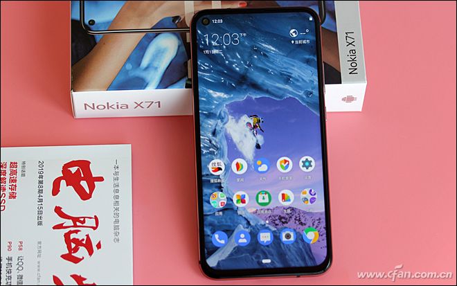 2199元起值不值？Nokia X71评测体验