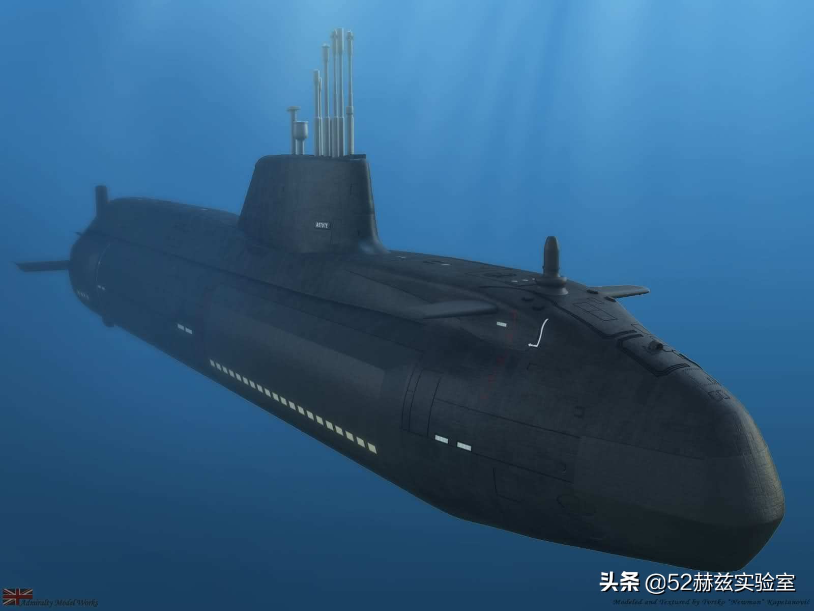 中国领先美国的潜艇无轴泵推技术，它究竟厉害