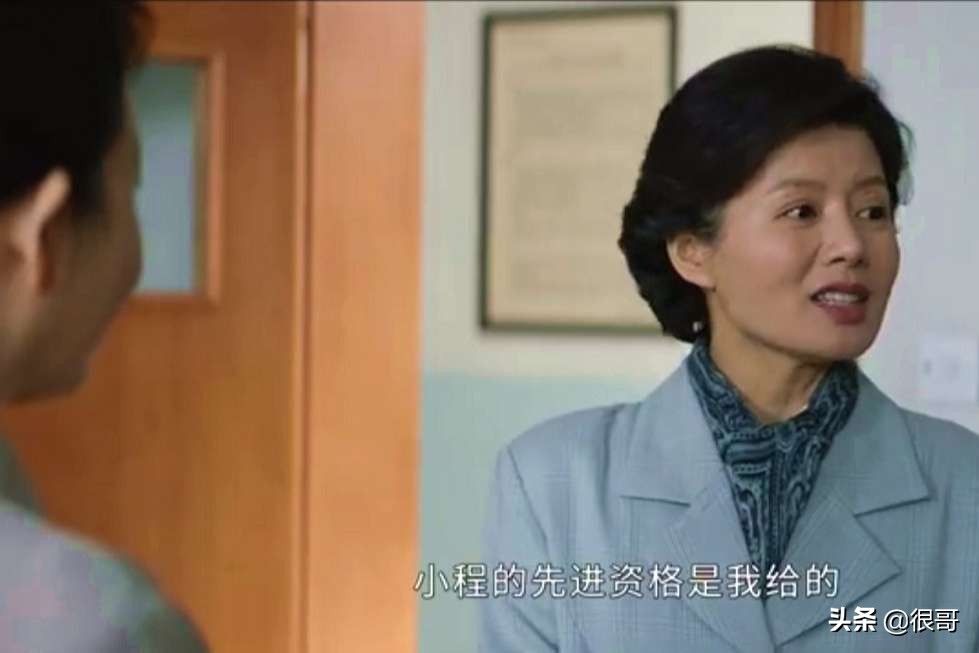 程愫：傅程鵬前妻，有軍旅之花的美譽(yù)，《大江大河2》中扮隋春鳳