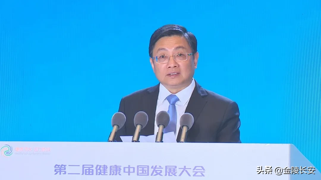 钟南山视频致辞！南京“网红区”再迎国家级大会