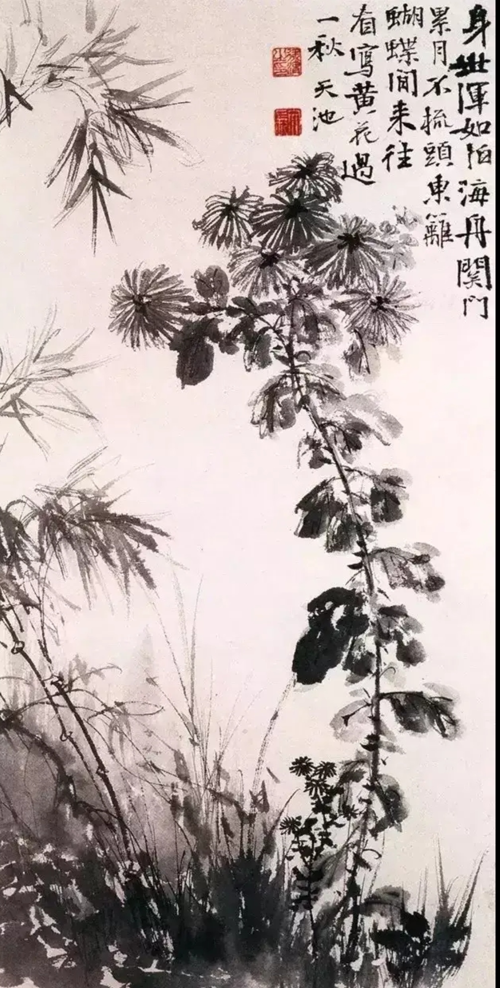 灵秀、不晦、浓淡相生：浅谈国画中用笔与用墨