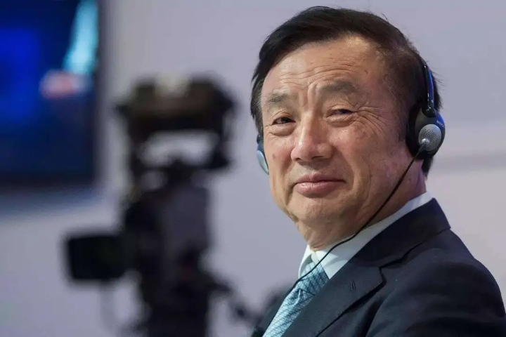 任正非雄心暴露了！华为进军矿业，要让煤矿工人穿西装打领带上班
