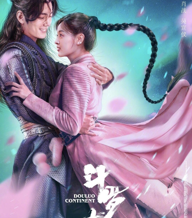 True person edition " fight Luo Daliu 2 " will raid, main actor battle array changes greatly, small dance with sth in one's hands had better person selected