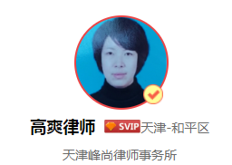 公司想要开除员工，只能赔钱开除？