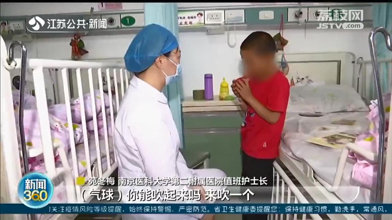 青海20名先心病患儿在南京完成术前检查 结果符合手术适应症