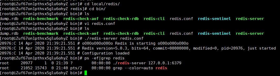 CentOS安装Redis