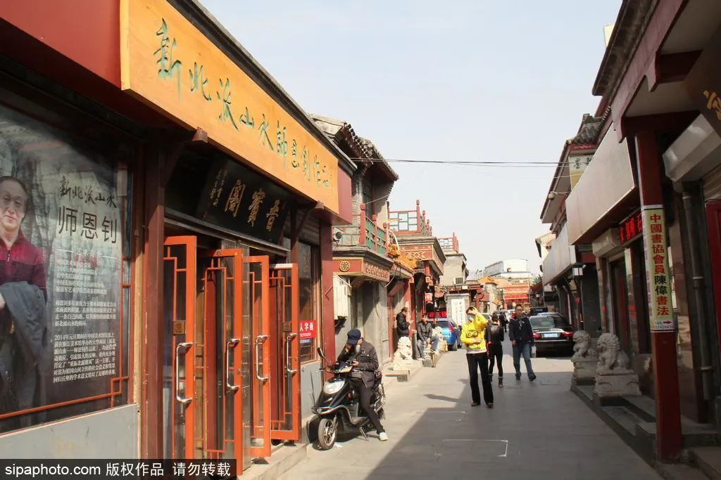 逛过才知道!这条百年老街京韵十足,是老北京人的聚集地