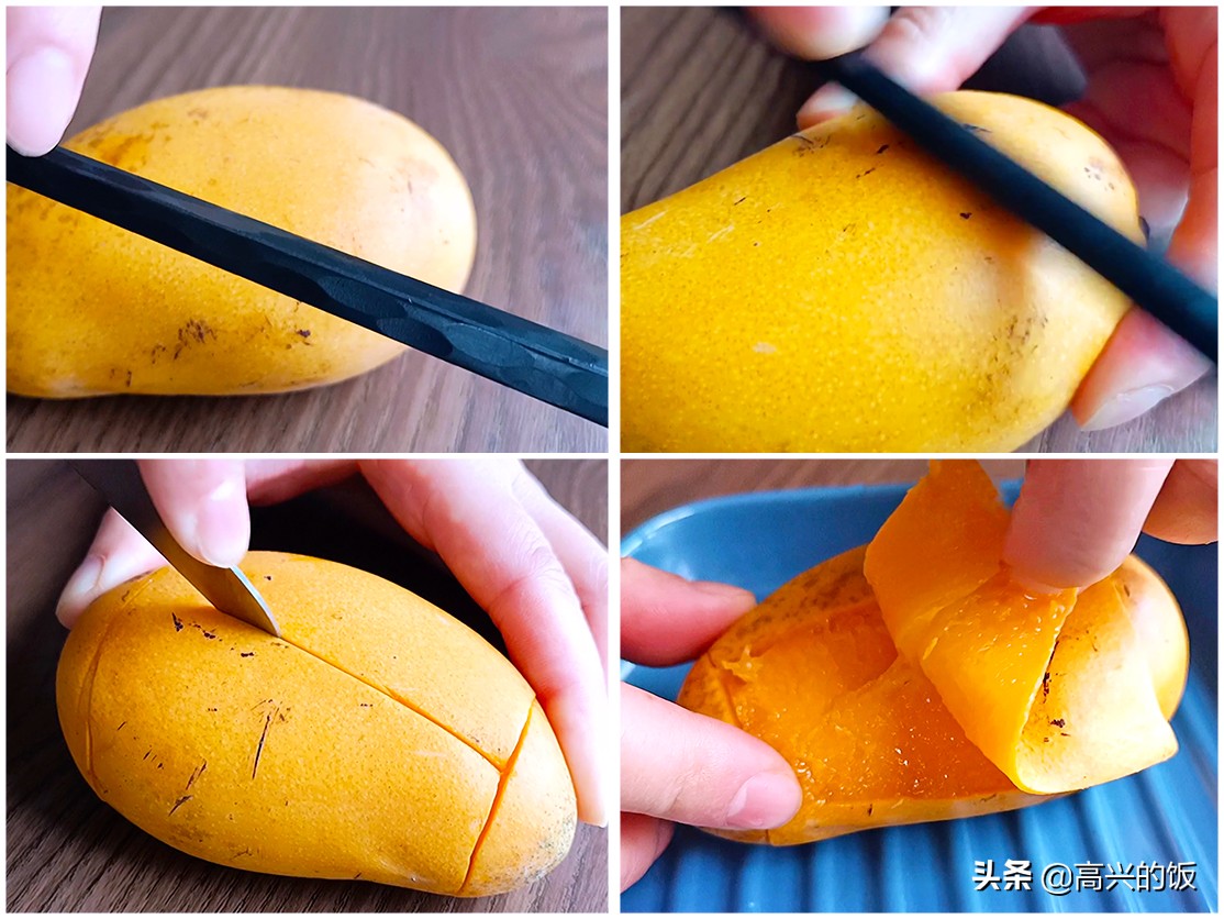 剝芒果皮很簡單，不髒手不流汁，1根筷子就搞定，這方法太棒了