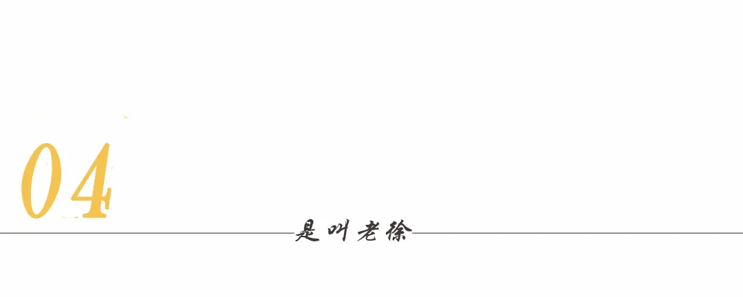 为什么说高晓松像文化汉奸?